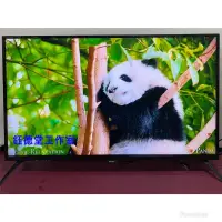 在飛比找蝦皮購物優惠-飛利浦PHILIPS43寸4K智慧型聯網液晶電視 2020出