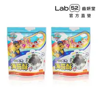 在飛比找蝦皮商城優惠-【Lab52齒妍堂】海苔酥2入組 50g/入｜拌飯料理 無添