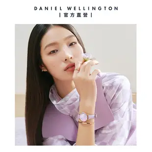 Daniel Wellington DW 手錶 Petite 28mm 春日花時系列真皮皮革錶-薰衣草紫錶盤 DW00100634