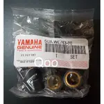 公司貨 YAMAHA 山葉原廠 5UA-WE763-00 普利珠.滾珠組 BWS 大B 專用