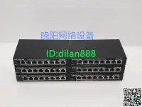 在飛比找露天拍賣優惠-Netgear美國網件 GS308P企業級8口鐵殼1000M