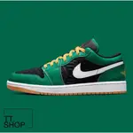 正品NIKE AIR JORDAN 1 HOLIDAY SPECIAL 綠黑 DQ8422-300