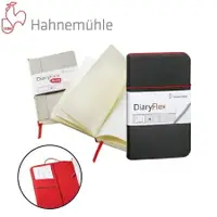 在飛比找樂天市場購物網優惠-德國 Hahnemuhle 10628631 素描 事務 線