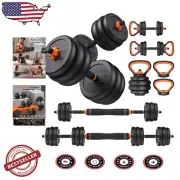 Eco-Friendly Adjustable Dumbbells - 5-in-1 Weight Set for Enhanced Home Workouts
