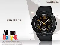 在飛比找Yahoo!奇摩拍賣優惠-CASIO手錶專賣店 國隆 CASIO Baby-G BGA