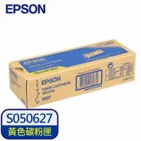 在飛比找樂天市場購物網優惠-【現折$50 最高回饋3000點】 【特惠款】EPSON 原