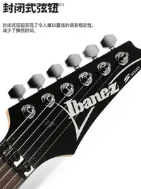 在飛比找Yahoo!奇摩拍賣優惠-詩佳影音Ibanez官方愛賓斯依班娜S521/S520電吉他