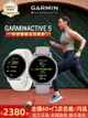 Garmin佳明Active 5跑步游泳瑜伽HRV心率音樂支付智能運動手表