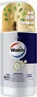 Walch Anti-Bacterial Body Wash Golden Pine 900Ml