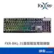 FOXXRAY 狐鐳 FXR-BKL-35 有線 電競鍵盤 薄膜鍵盤 重裝戰狐