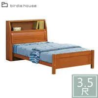 在飛比找PChome24h購物優惠-Birdie-奧蘿拉3.5尺實木單人床組(床頭箱+床底/不含