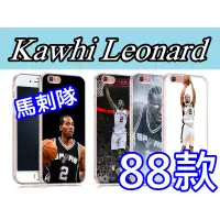 在飛比找蝦皮購物優惠-《城市購物》kawhi 雷納德 科懷 馬剌 NBA 訂製手機