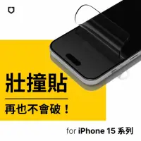 在飛比找momo購物網優惠-【RHINOSHIELD 犀牛盾】iPhone 15/Plu