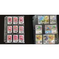 在飛比找蝦皮購物優惠-【台灣現貨免運】寶可夢 擴充 Pokémon Ga-Olé 