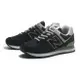 【滿額現折300】NEW BALANCE 休閒鞋 NB 574 黑灰 經典 復古 慢跑鞋 男女 ML574EVB