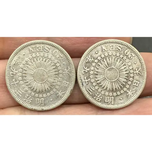 明治三十九年的價格推薦- 2026年05月|飛比價格 明治三十九年的價格推薦- 2026年05月|飛比價格