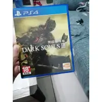 在飛比找蝦皮購物優惠-ps4黑暗靈魂3中文版