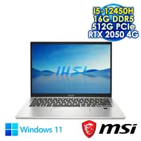 在飛比找myfone網路門市優惠-MSI Prestige 14H B12UCX-456TW 