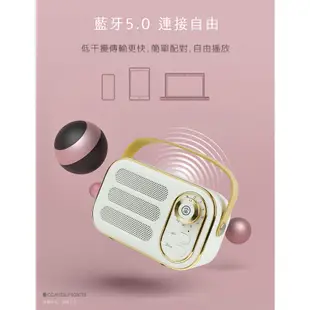 aibo 復古收音機 TWS無線串聯 藍牙喇叭 【現貨】藍牙5.0 隨身碟/TF卡/AUX 收音機 FM 喇叭 無線喇叭