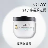 在飛比找屈臣氏網路商店優惠-OLAY OLAY 滋潤保濕霜(無添加色素香料)100g (