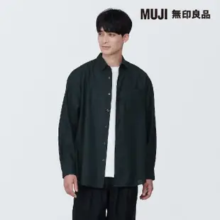 【MUJI 無印良品】男大麻混長袖襯衫(共7色)