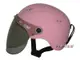 【小齊安全帽】GP5 031素 珠珠粉紅色 圓弧鏡 輕便雪帽 安全帽 半罩帽