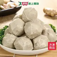 在飛比找Yahoo奇摩購物中心優惠-彌陀極鮮虱目魚丸400G/包【愛買冷凍】