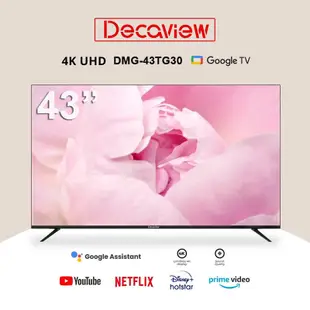 DECAVIEW 43吋 高階4K HDR10+ 廣色域 Google TV認證 聲控AI智慧聯網液晶電視(無邊框設計)