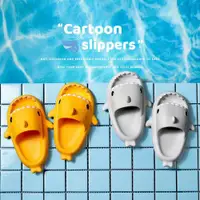 在飛比找ETMall東森購物網優惠-eva材質兒童夏季游泳池涼拖鞋