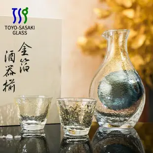 日本進口東洋佐佐木日式金箔清酒杯清酒壺玻璃冰酒冷酒壺酒具套裝