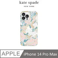 在飛比找PChome24h購物優惠-【kate spade】iPhone 14 Pro Max 