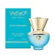 VERSACE Dylan Turquoise 狄倫淡藍 女性淡香水 30ml (6.7折)