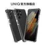 【UNIQ】三星 GALAXY S22 四角強化 防摔 三料 保護殼(COMBAT)｜軍規等級 手機殼 官方旗艦店