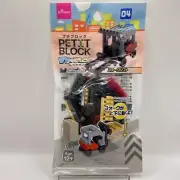 【New】Daiso Japan Petit Blocks Working Cars Forklift Mini Blocks Building Toys