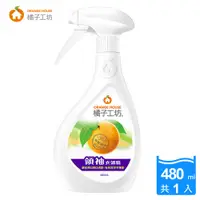 在飛比找蝦皮購物優惠-橘子工坊 領袖衣領精 480ml