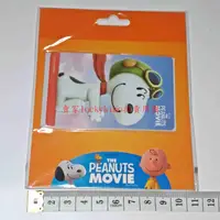 在飛比找有閑購物優惠-【史努比 一卡通 愛飛翔】史奴比 SNOOPY 電影版 iP