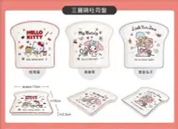 在飛比找Yahoo!奇摩拍賣優惠-♥小公主日本精品♥三麗鷗Hello Kitty美樂蒂雙子星 