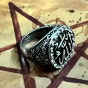 Occult powerfull RING Allah Ameen زیادہ تر طاقتور لائیو بجتی ہے172000 اللہ منتر
