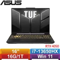 在飛比找有閑購物優惠-ASUS華碩 TUF Gaming F16 FX607JU-