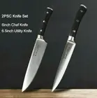Chef Utility Knife Set Stainless Steel Full Tang Plastic Handle Slicing Paring M
