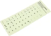 TEHAUX 1 Sheet Fluorescent German Keyboard Stickers Computer Accessory Easy to Use Replacement for Laptops Desktops Multi Purpose Language Decal for All Keyboards