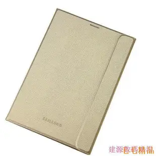 得利小店建源數位廣場 三星Galaxy Tab S2 9.7 SM-T810C 保護套 T810 平板電腦 防摔