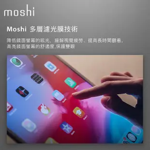 Moshi iVisor AG for iPad mini 5 (2019) 防眩光螢幕保護貼