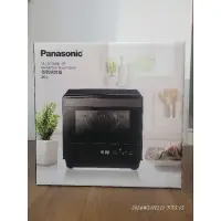 在飛比找蝦皮購物優惠-Panasonic 國際牌 NU-SC180B 20L蒸氣烘