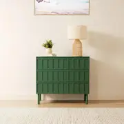 Adrian Chest of Drawers