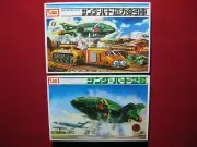 Imai Thunderbirds TB-2 +Recovery Vehicle Model Kits Gerry Anderson Thunderbird 2