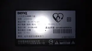 [老機不死] BENQ 42RH6500 面板故障 零件機