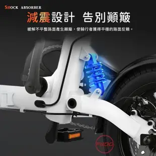 【Baicycle】U8小白電動輔助自行車