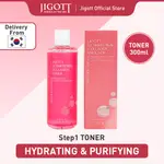 【韓國】JIGOTT ULTIMATE REAL COLLAGEN 補水淨化爽膚水 300ML