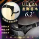 「送280ml潤滑液」BAILE．ULTRA CURVY DILDO 金剛芭比鬆緊調節女用穿戴褲-6.2吋